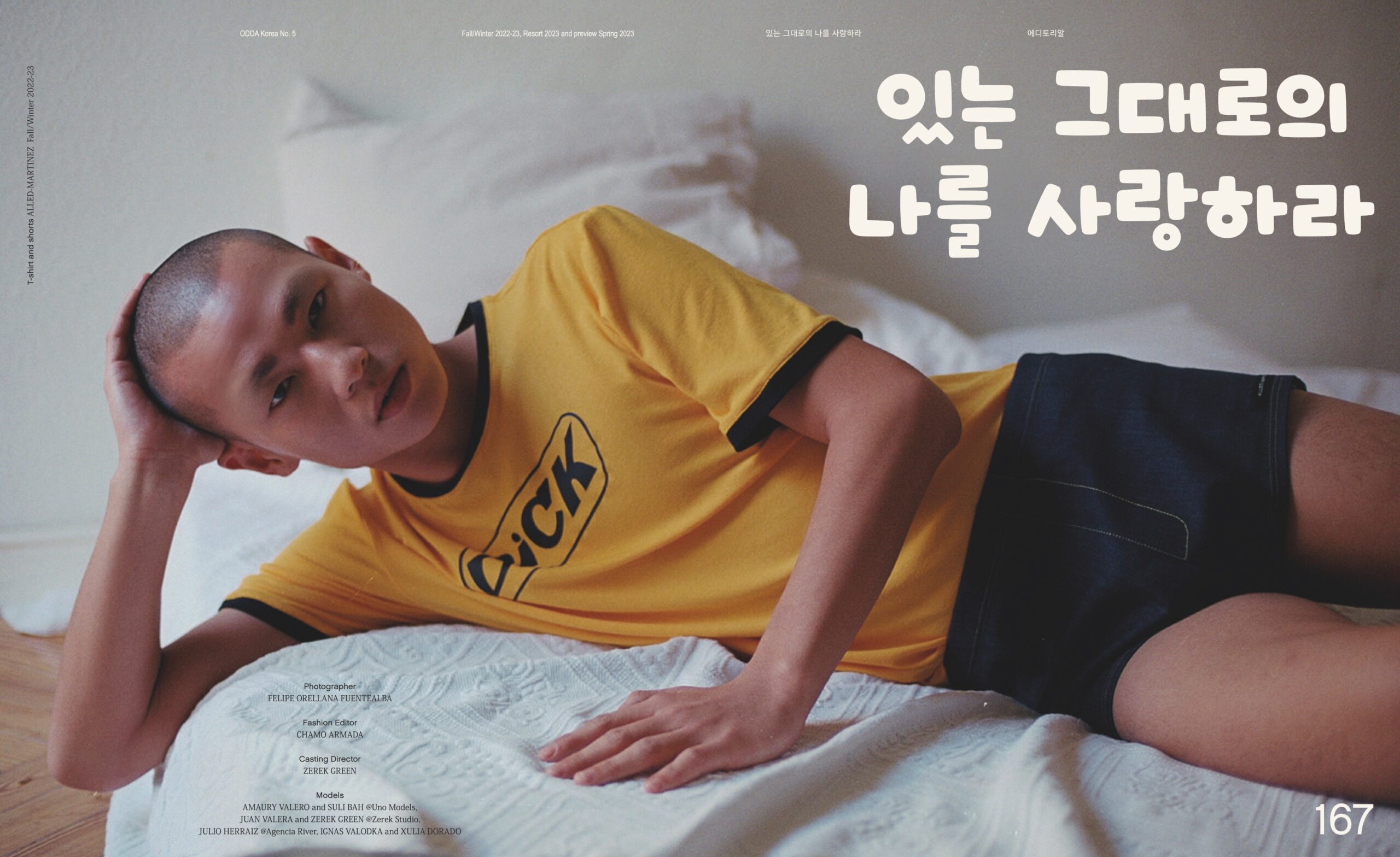 ZEREK | Zerek Studio