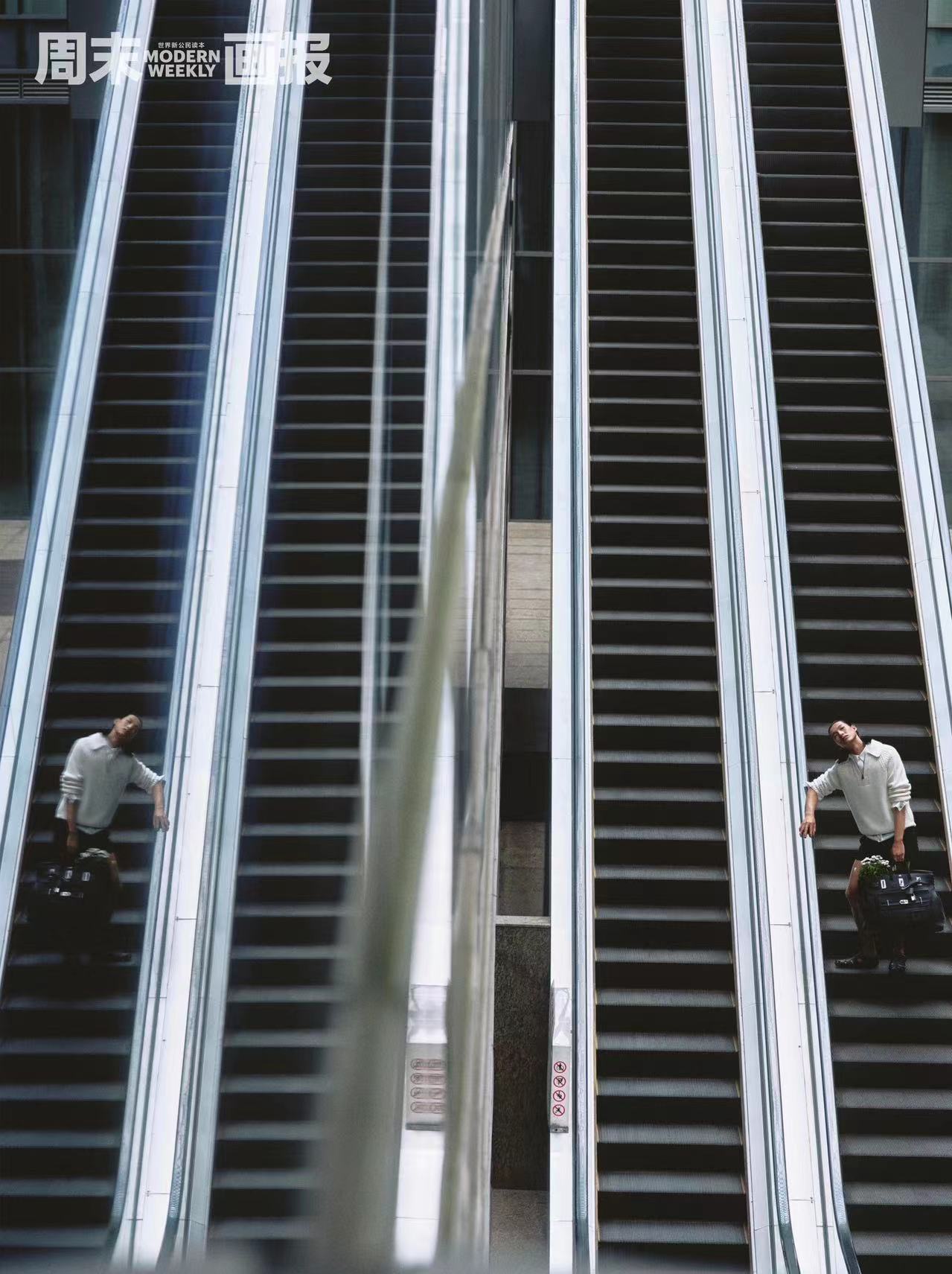 MODERN WEEKLY “ANYWAY TO WORK” | Zerek Studio