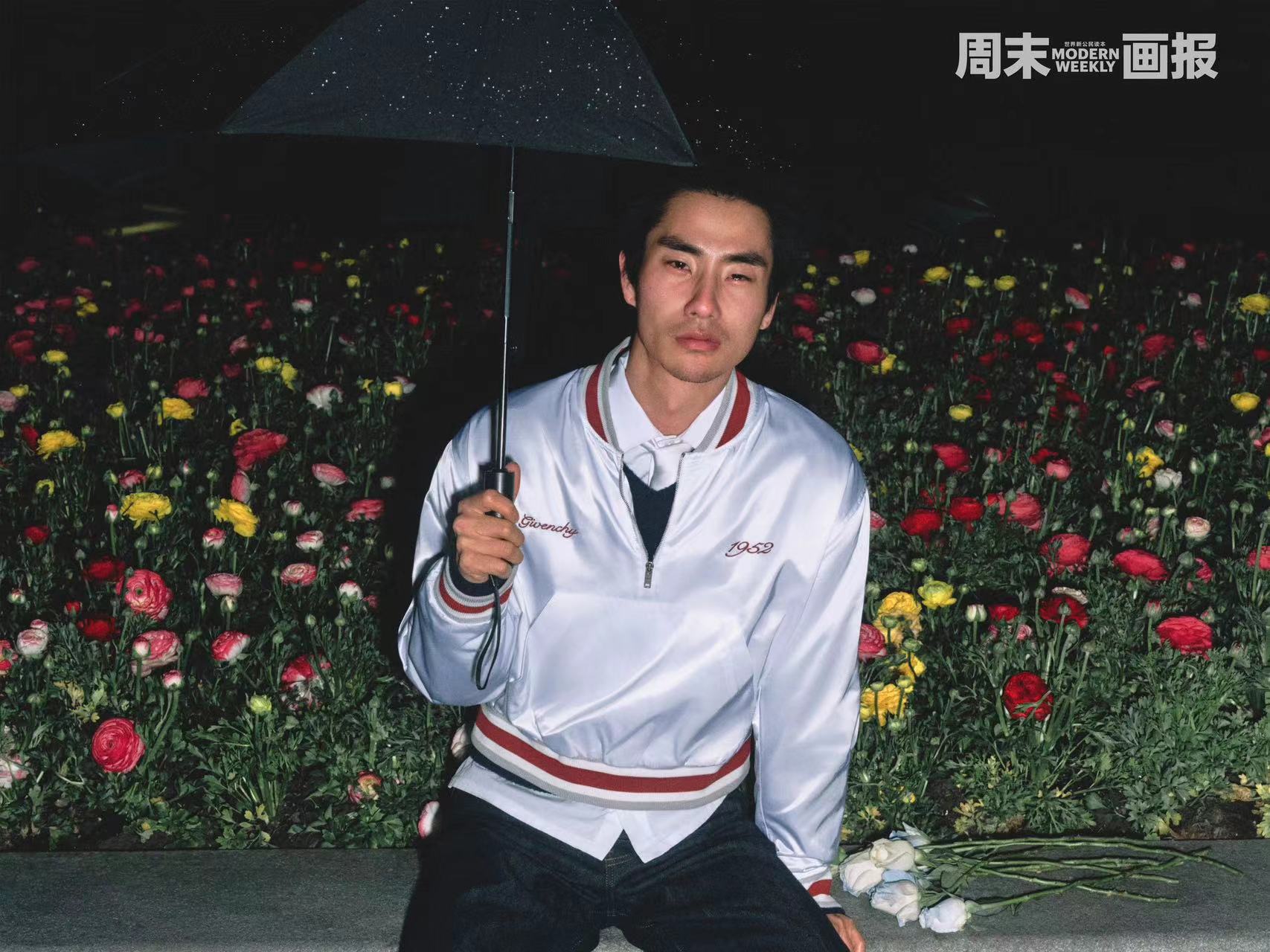 MODERN WEEKLY “ANYWAY TO WORK” | Zerek Studio