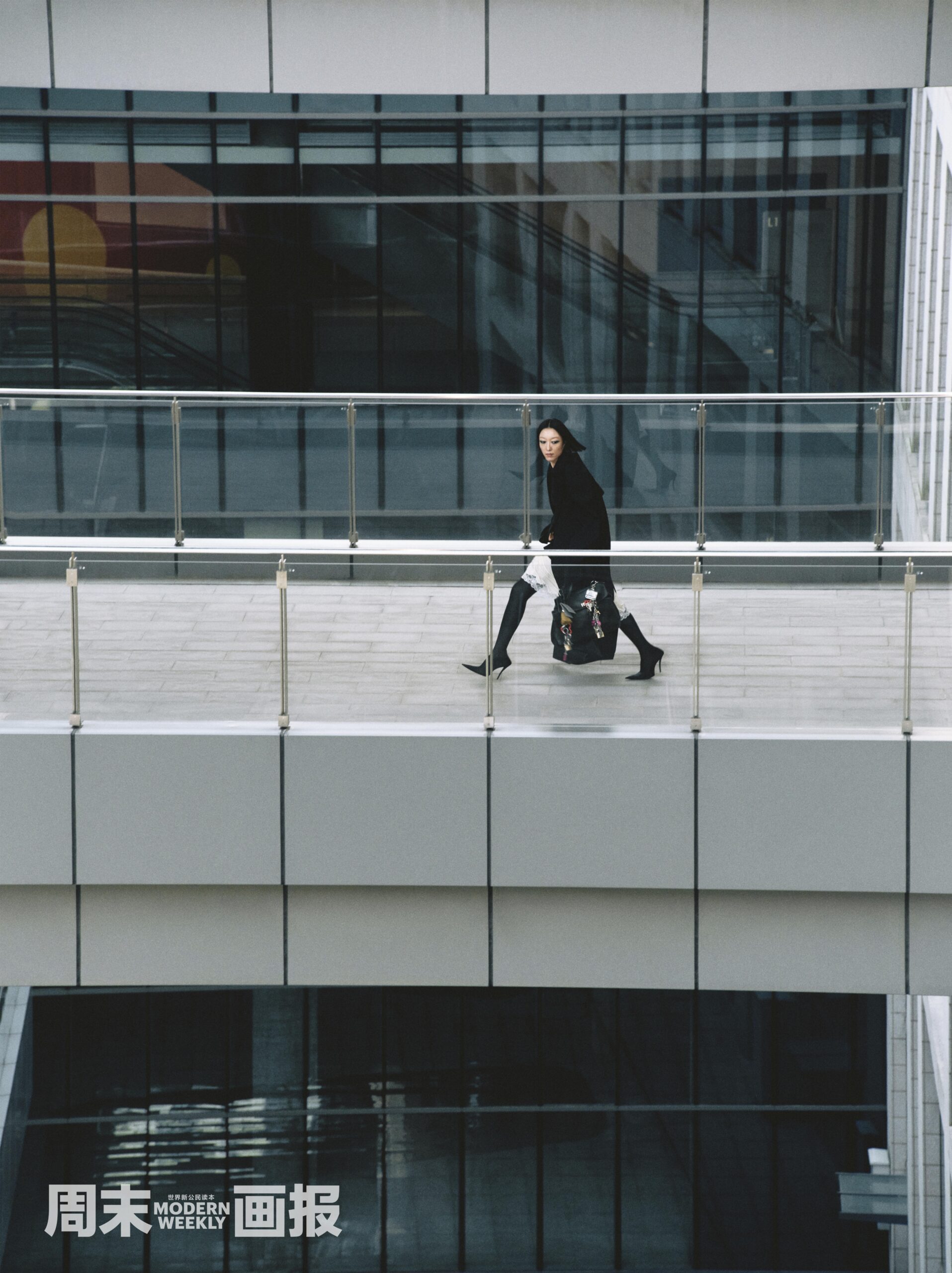 MODERN WEEKLY “ANYWAY TO WORK” | Zerek Studio