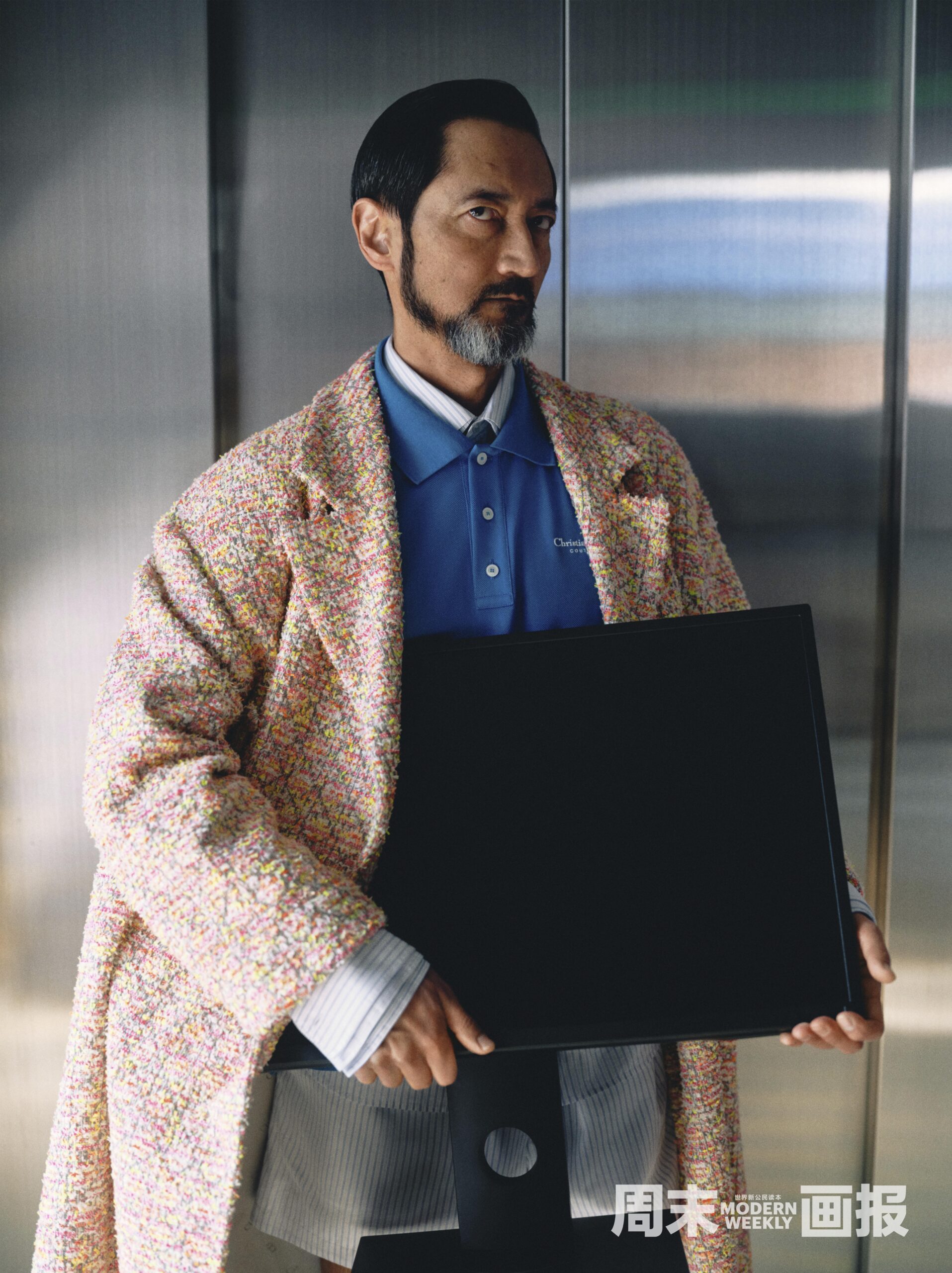 MODERN WEEKLY “ANYWAY TO WORK” | Zerek Studio