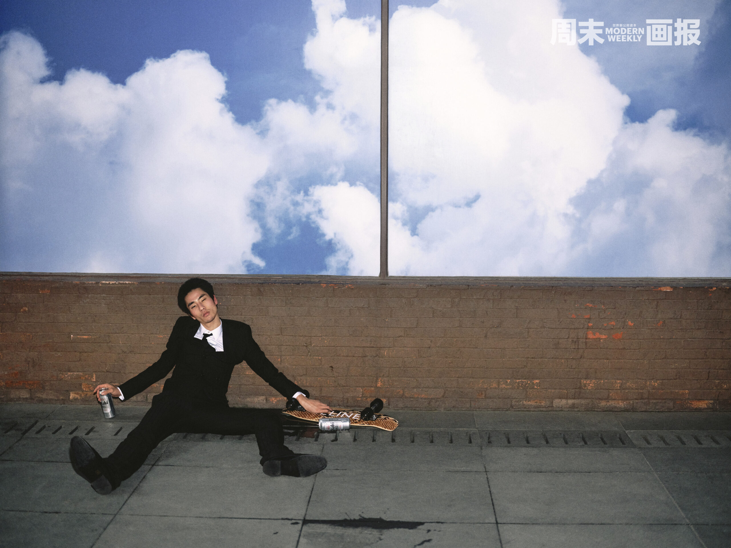 MODERN WEEKLY “ANYWAY TO WORK” | Zerek Studio