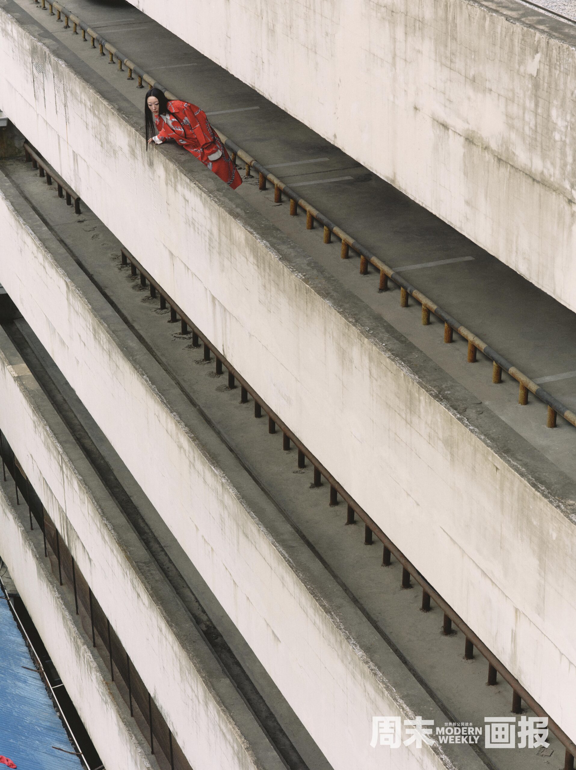 MODERN WEEKLY “ANYWAY TO WORK” | Zerek Studio