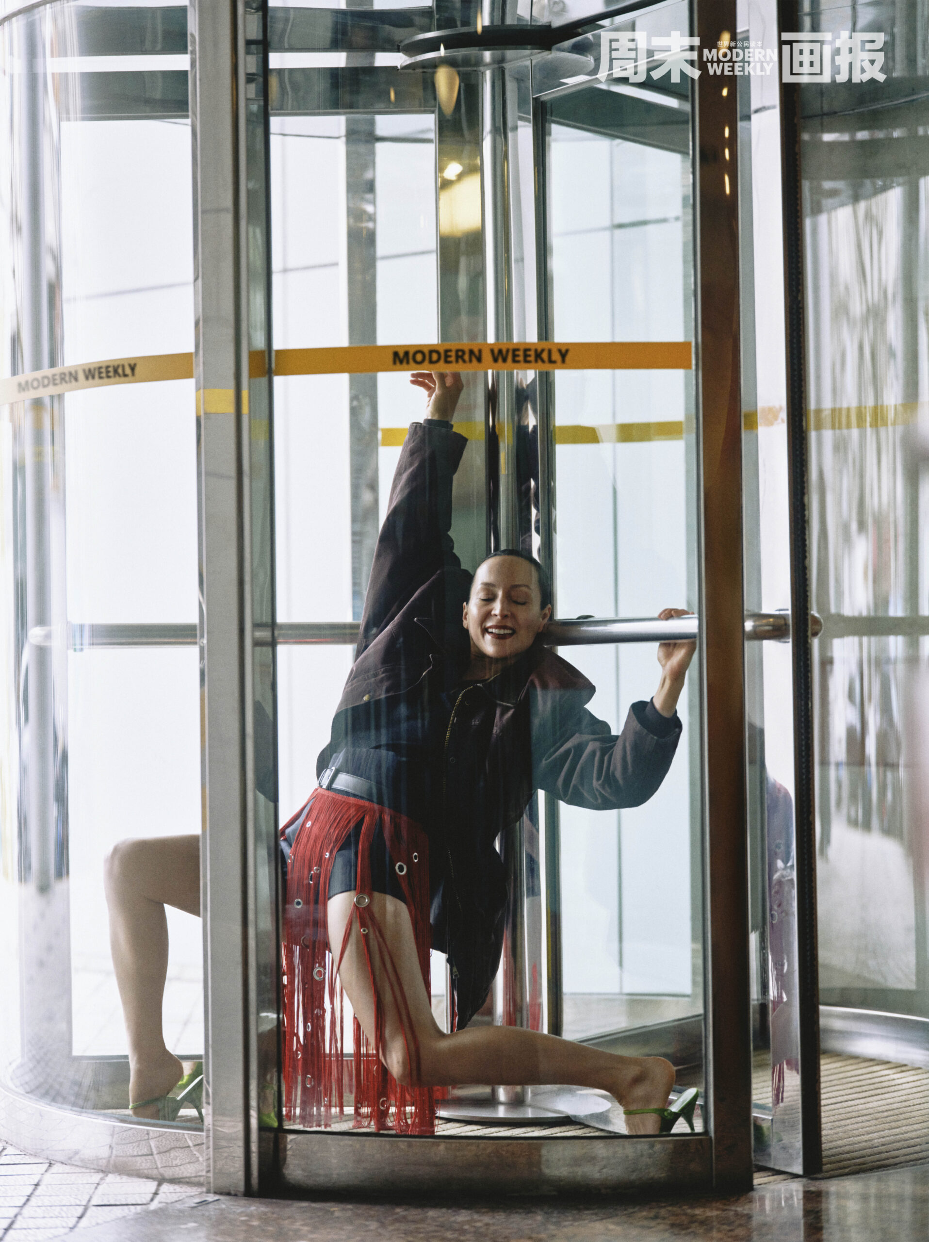 MODERN WEEKLY “ANYWAY TO WORK” | Zerek Studio