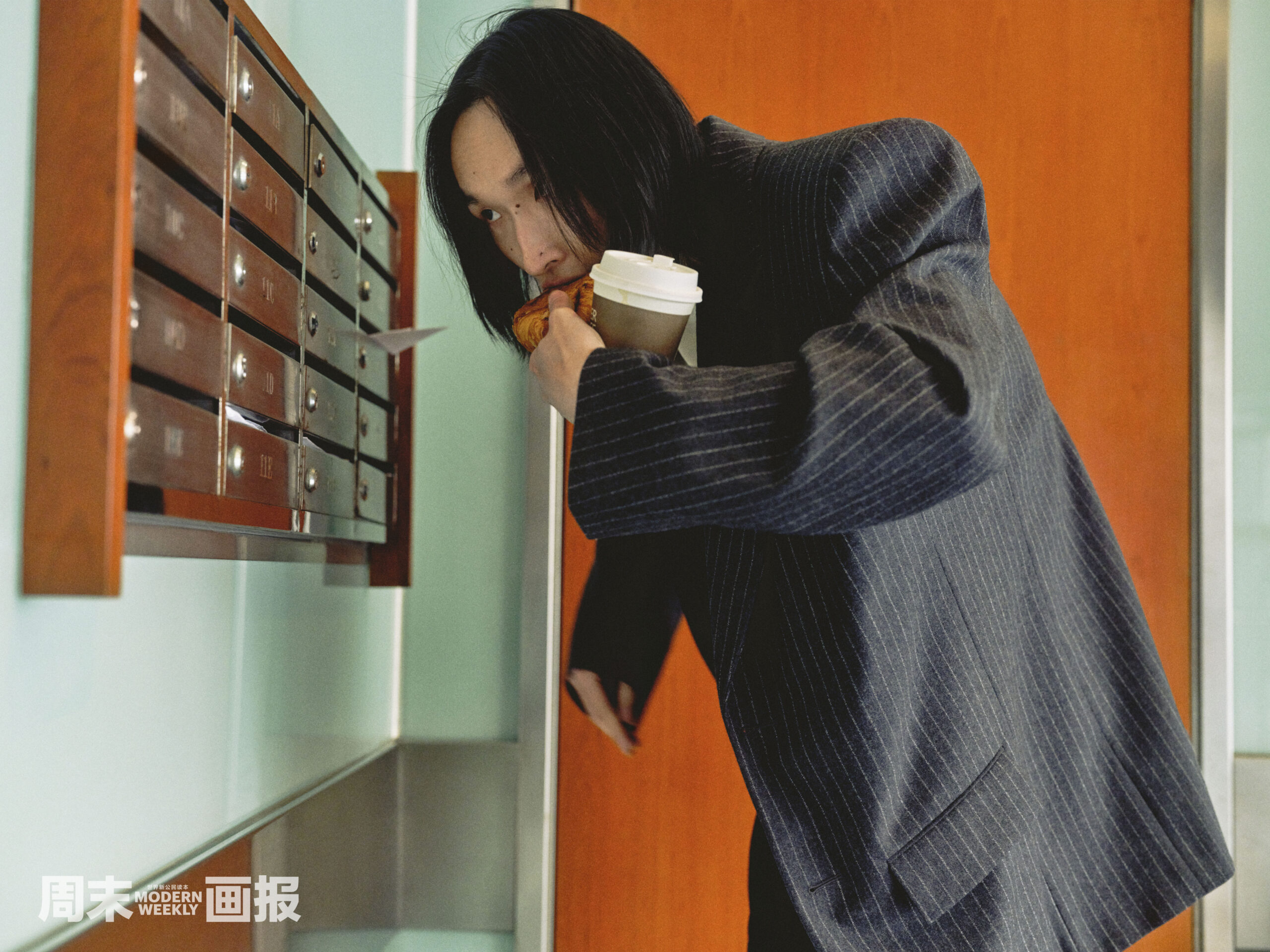 MODERN WEEKLY “ANYWAY TO WORK” | Zerek Studio