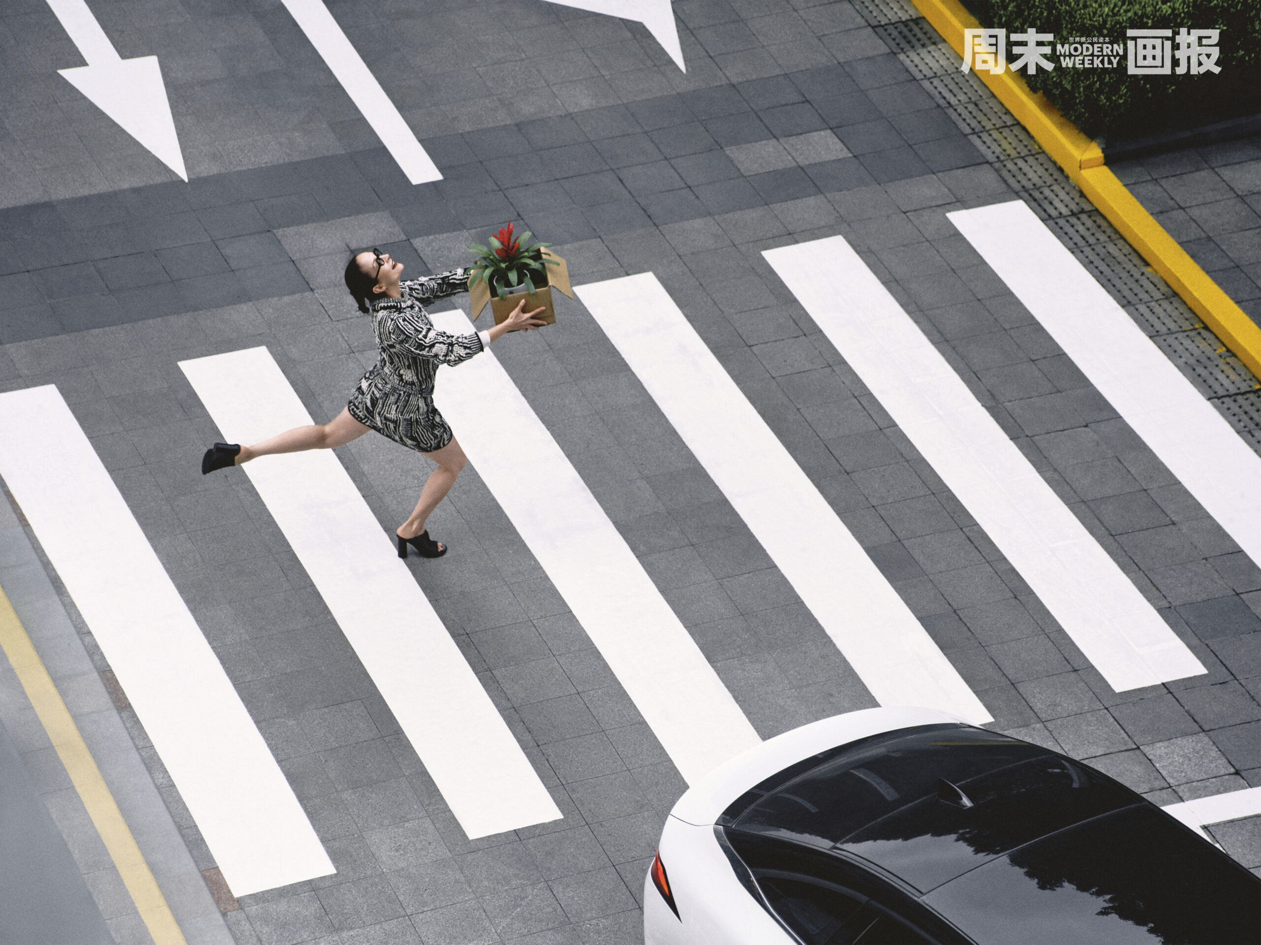 MODERN WEEKLY “ANYWAY TO WORK” | Zerek Studio