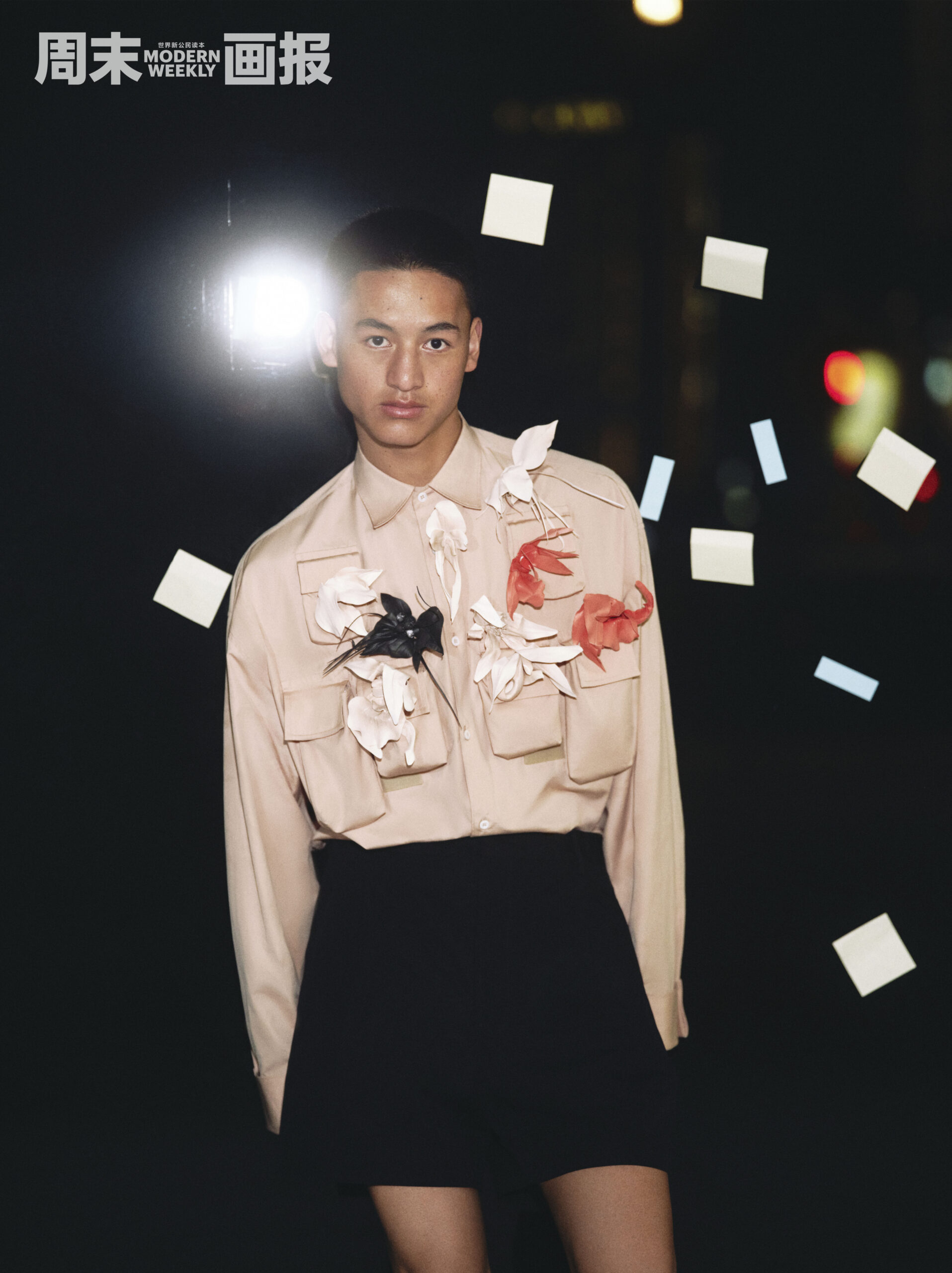 MODERN WEEKLY “ANYWAY TO WORK” | Zerek Studio