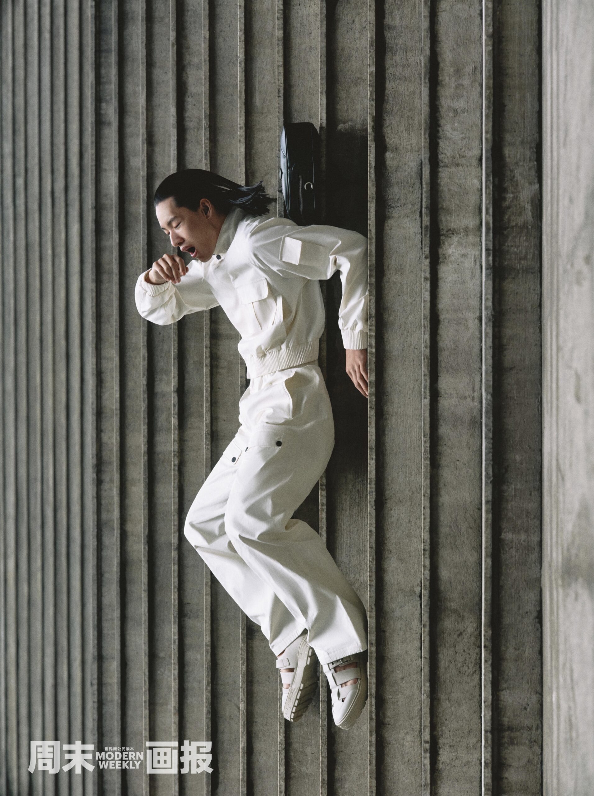 MODERN WEEKLY “ANYWAY TO WORK” | Zerek Studio